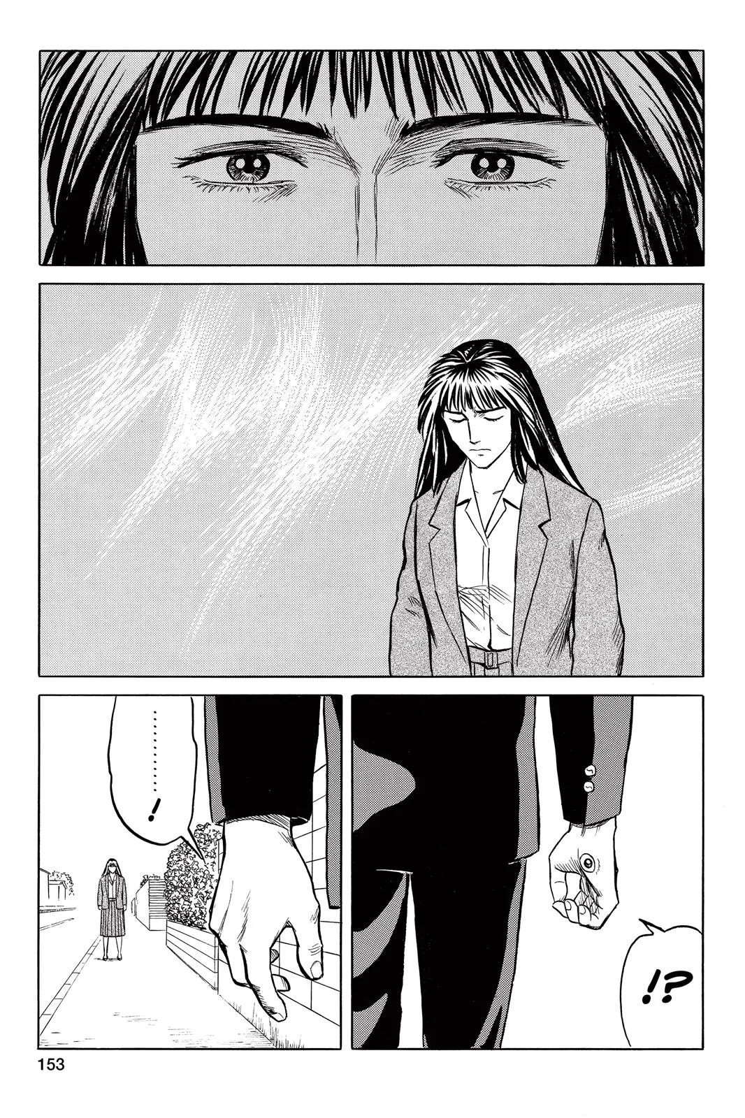 Read Parasyte (en) Manga Online