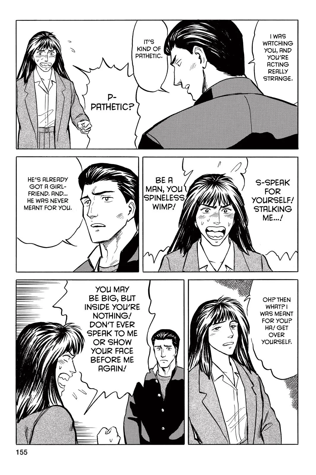 Read Parasyte (en) Manga Online