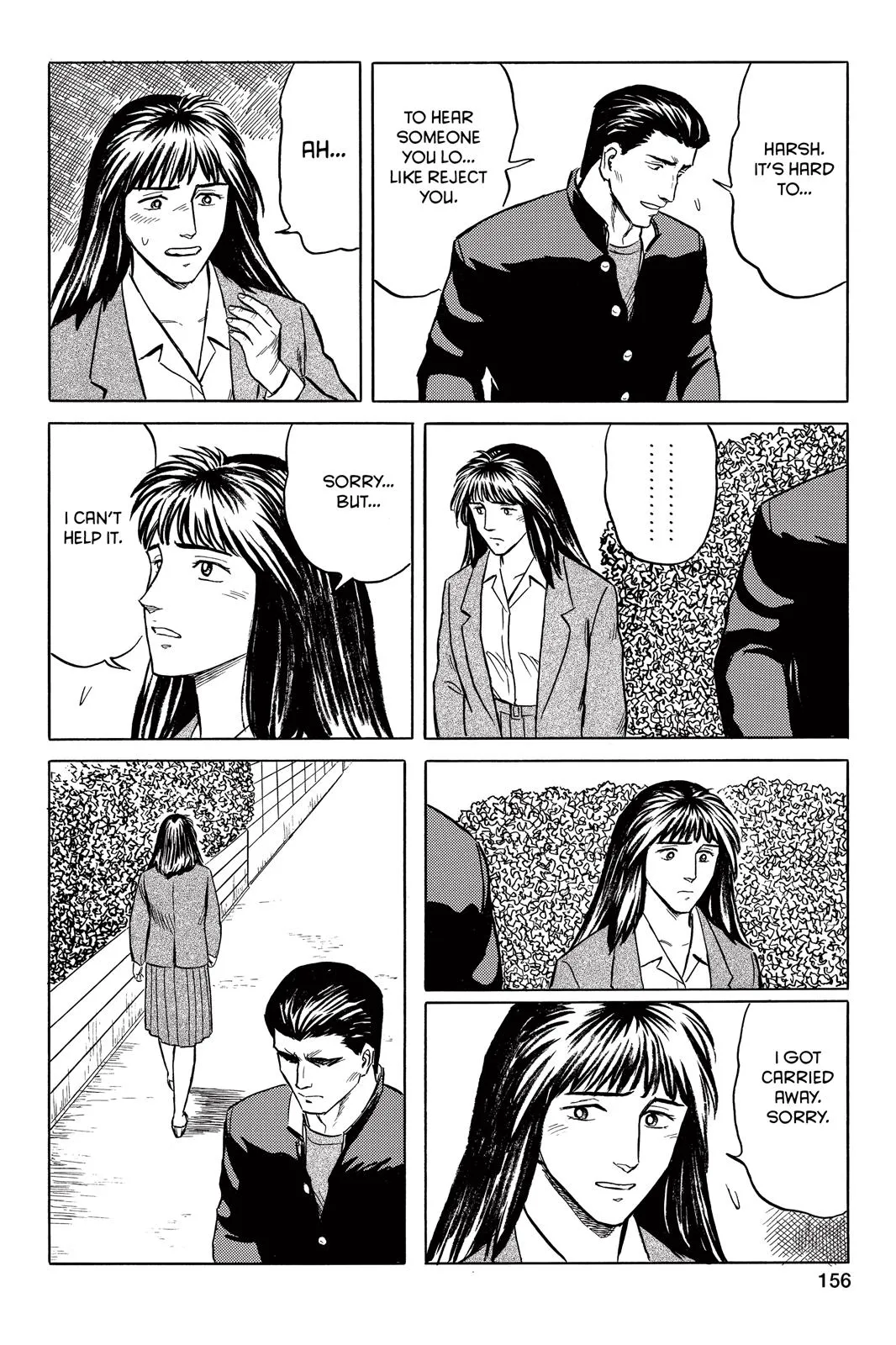 Read Parasyte (en) Manga Online