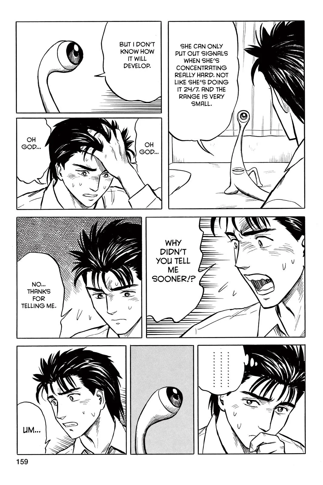 Read Parasyte (en) Manga Online