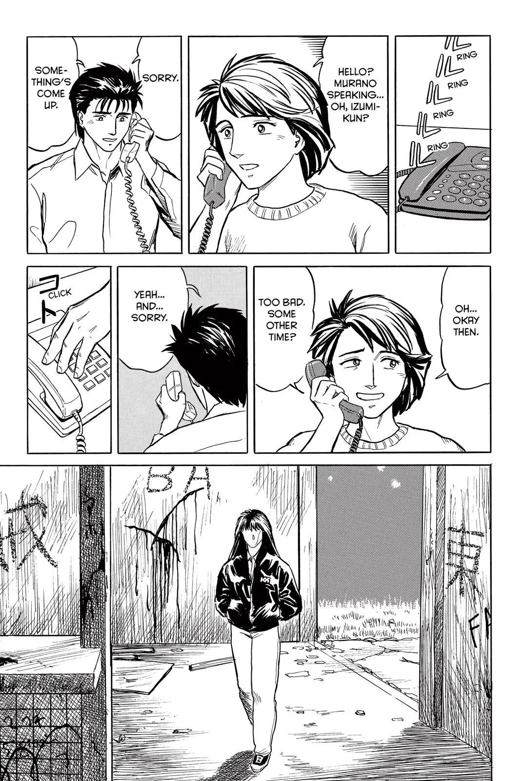 Read Parasyte (en) Manga Online