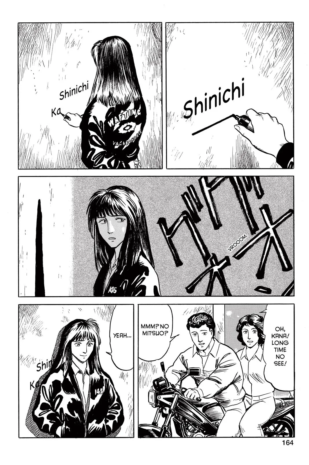 Read Parasyte (en) Manga Online