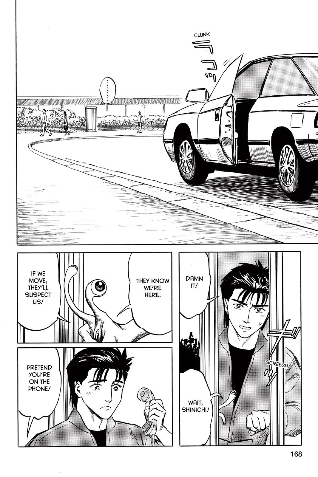 Read Parasyte (en) Manga Online