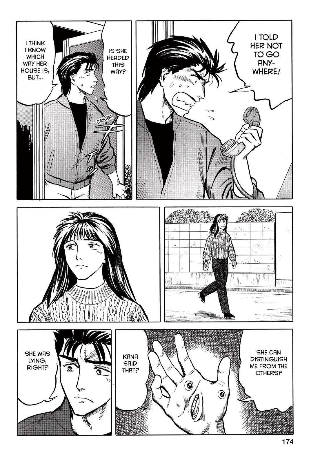 Read Parasyte (en) Manga Online