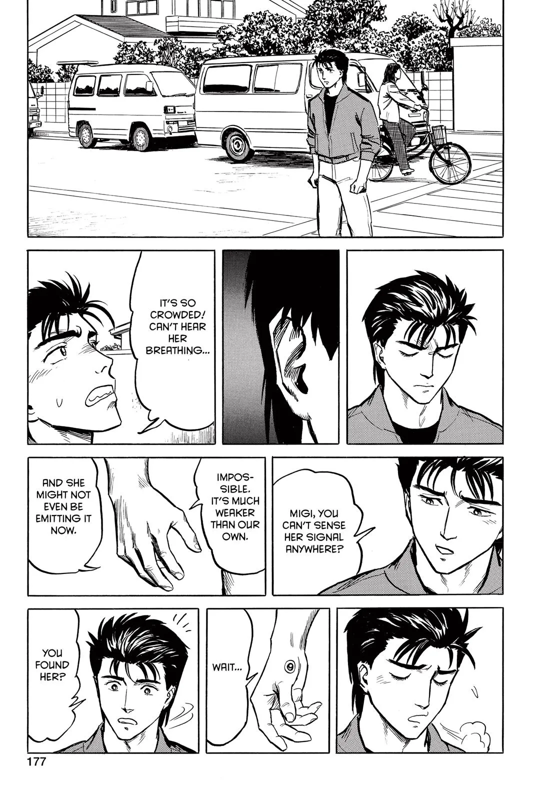 Read Parasyte (en) Manga Online