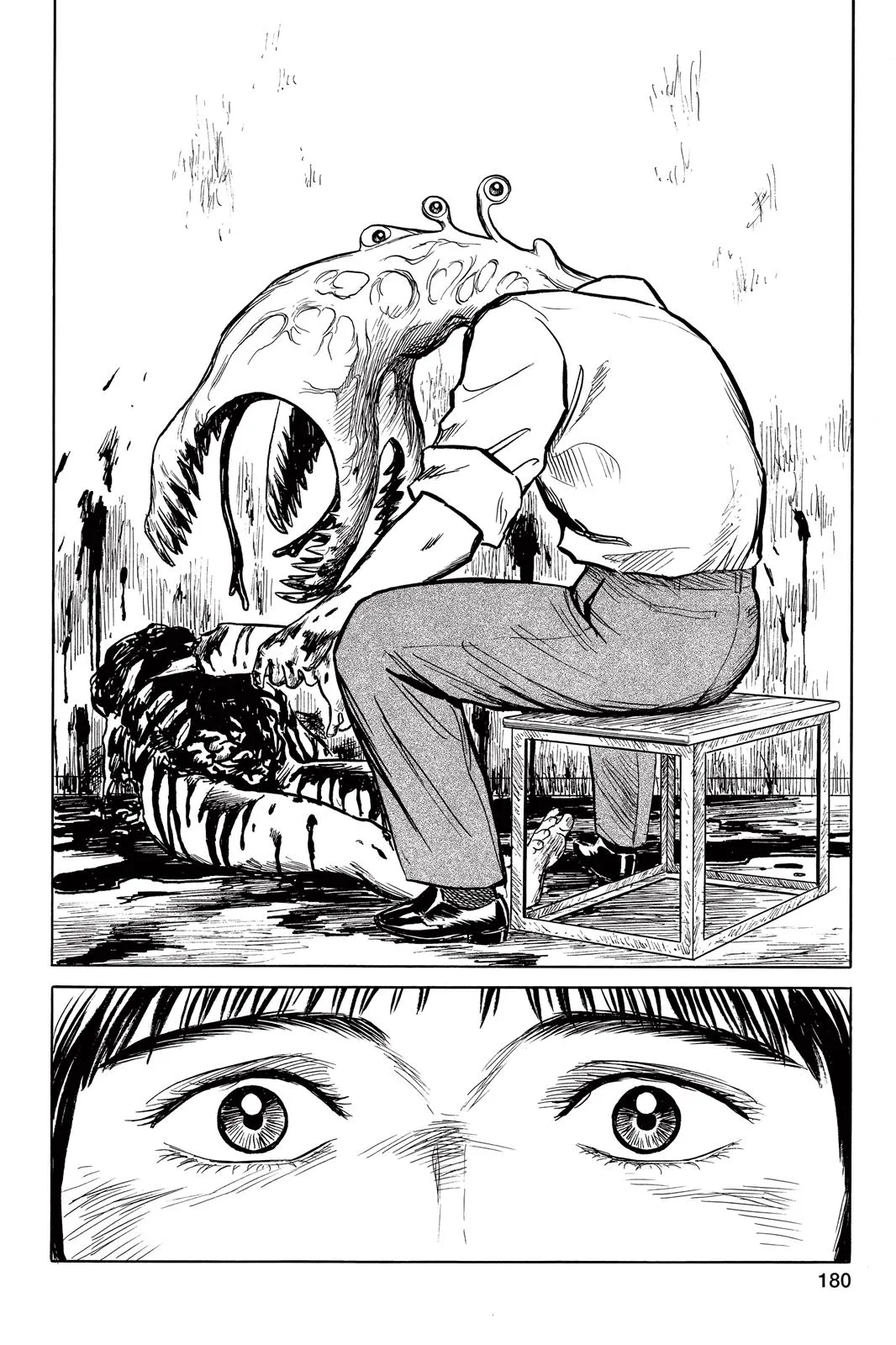 Read Parasyte (en) Manga Online