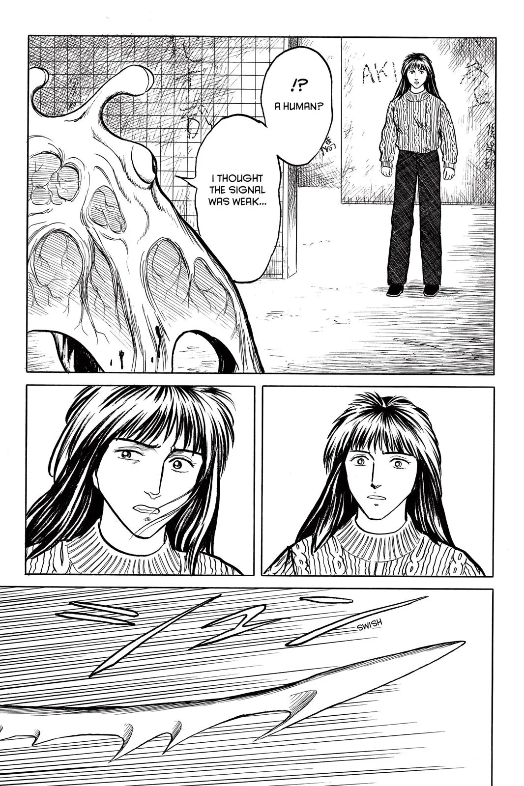 Read Parasyte (en) Manga Online