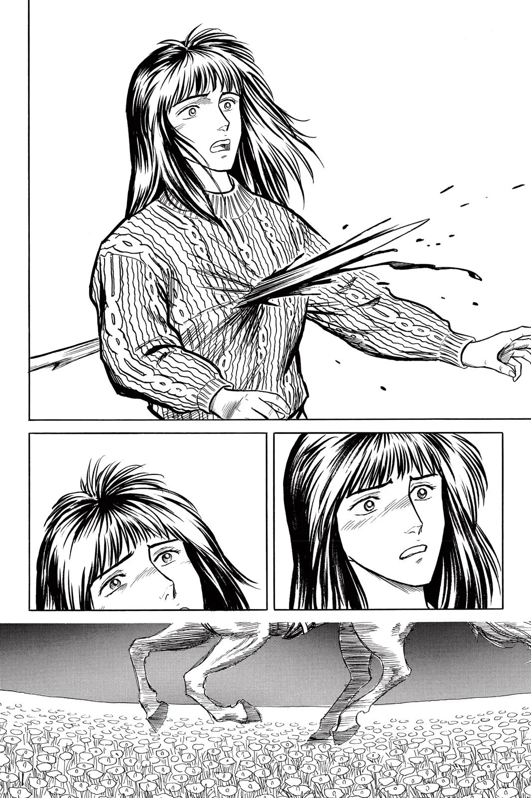 Read Parasyte (en) Manga Online