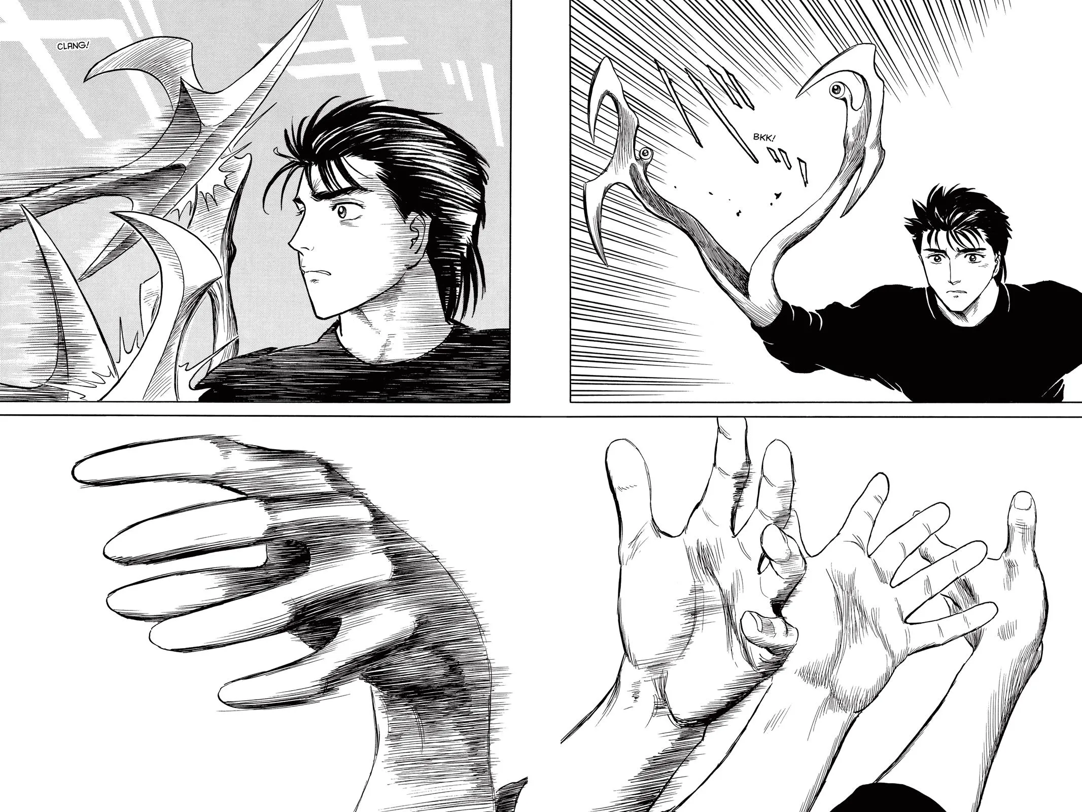 Read Parasyte (en) Manga Online