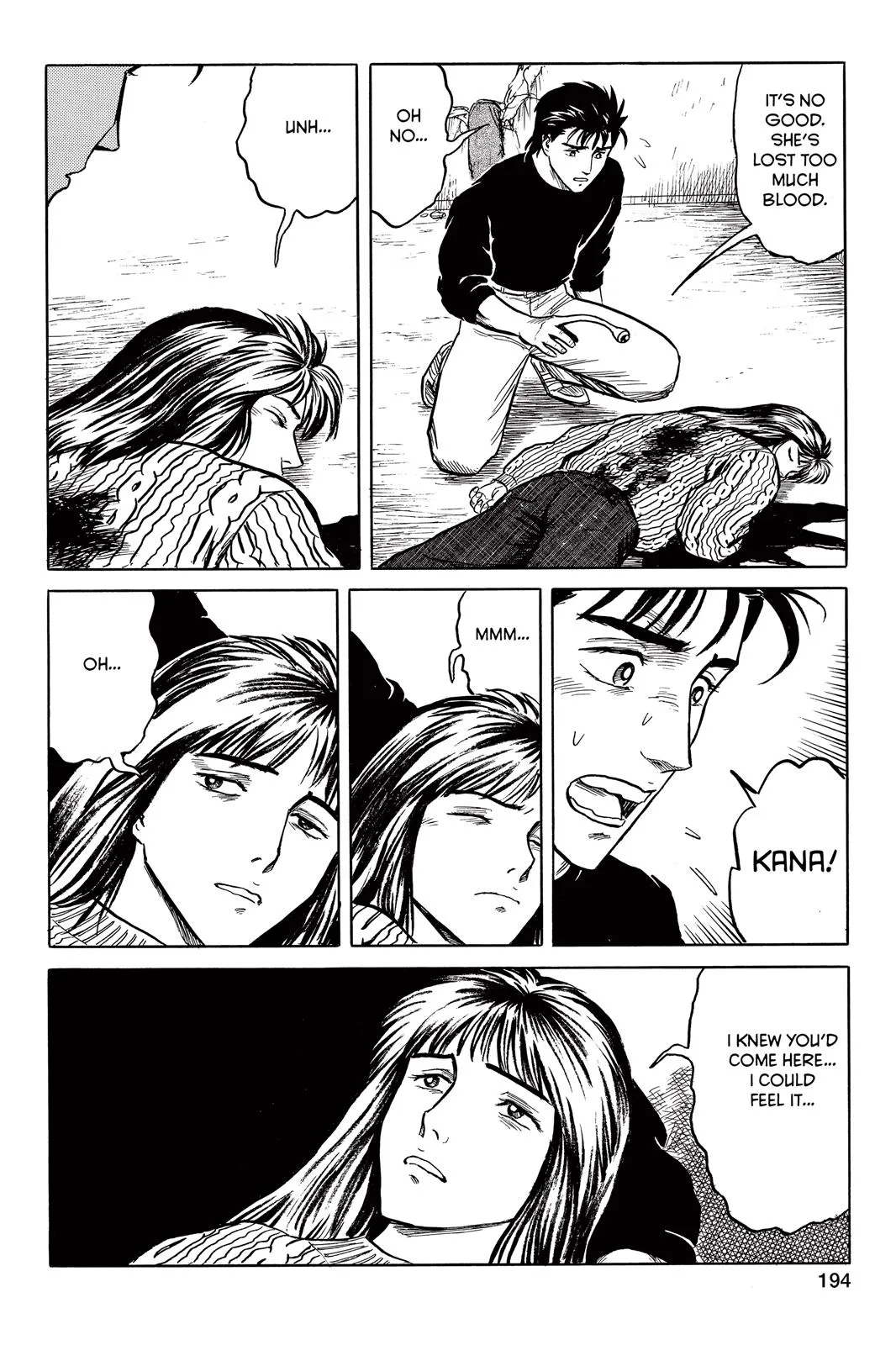 Read Parasyte (en) Manga Online