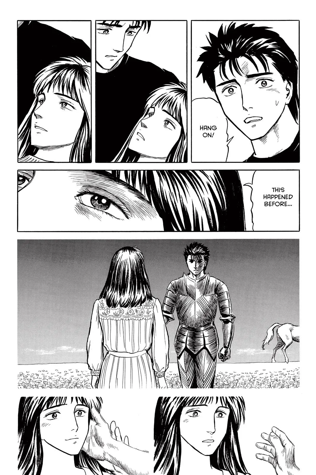 Read Parasyte (en) Manga Online