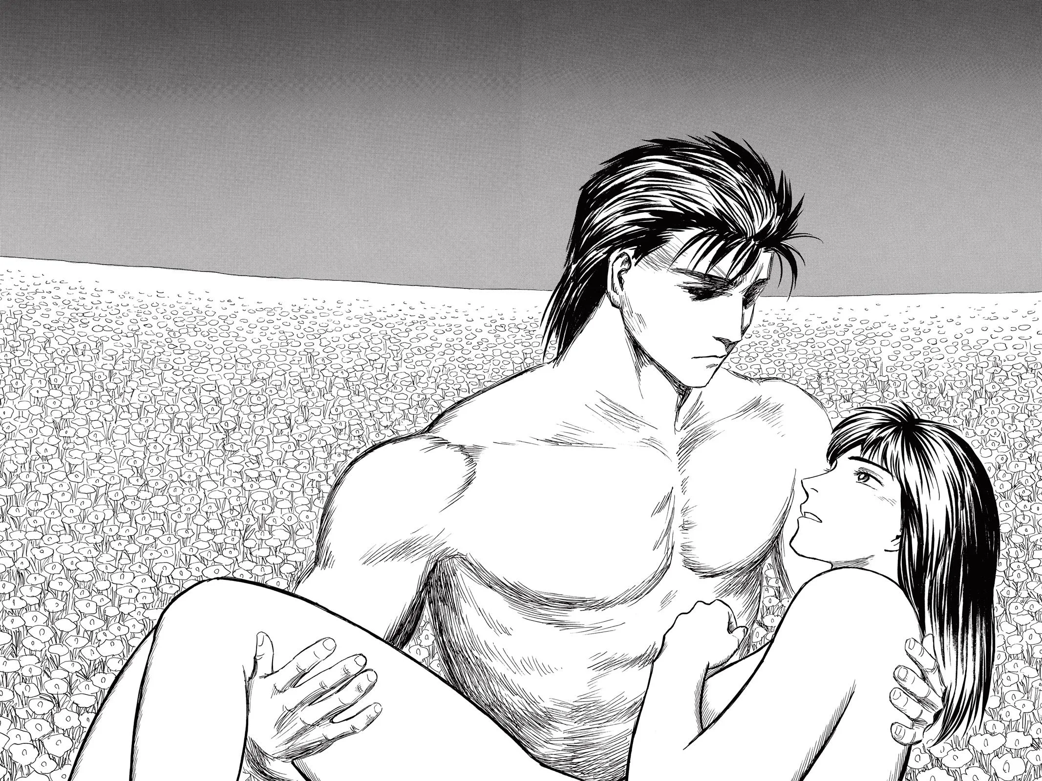 Read Parasyte (en) Manga Online