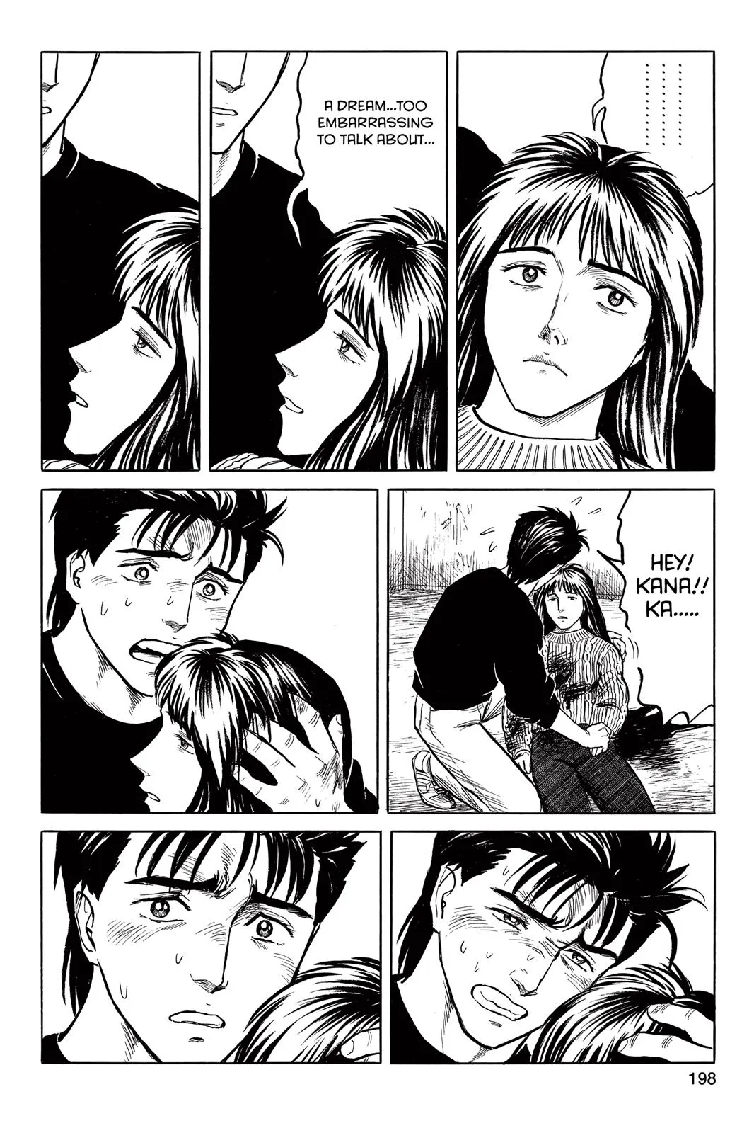 Read Parasyte (en) Manga Online