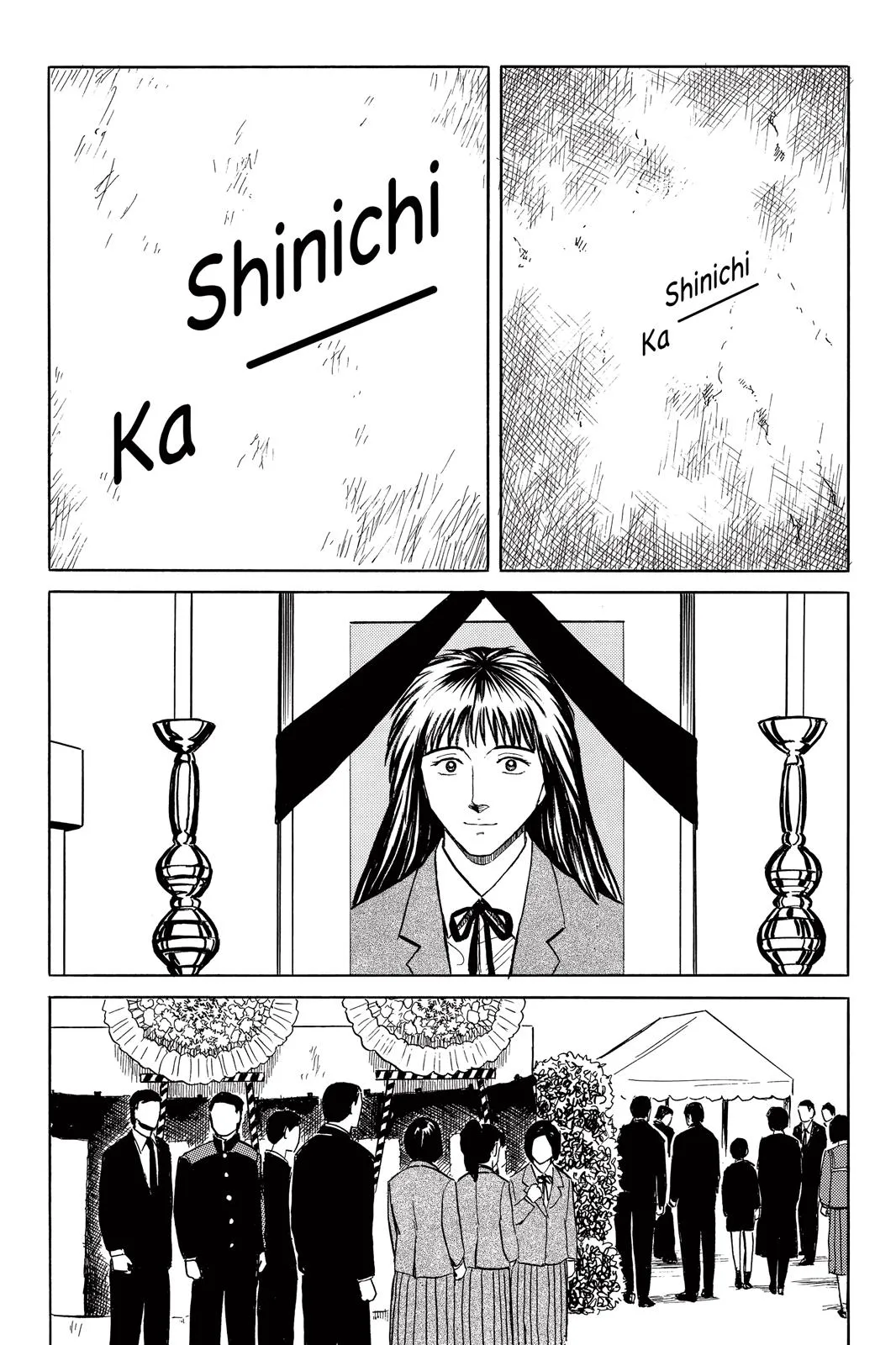 Read Parasyte (en) Manga Online