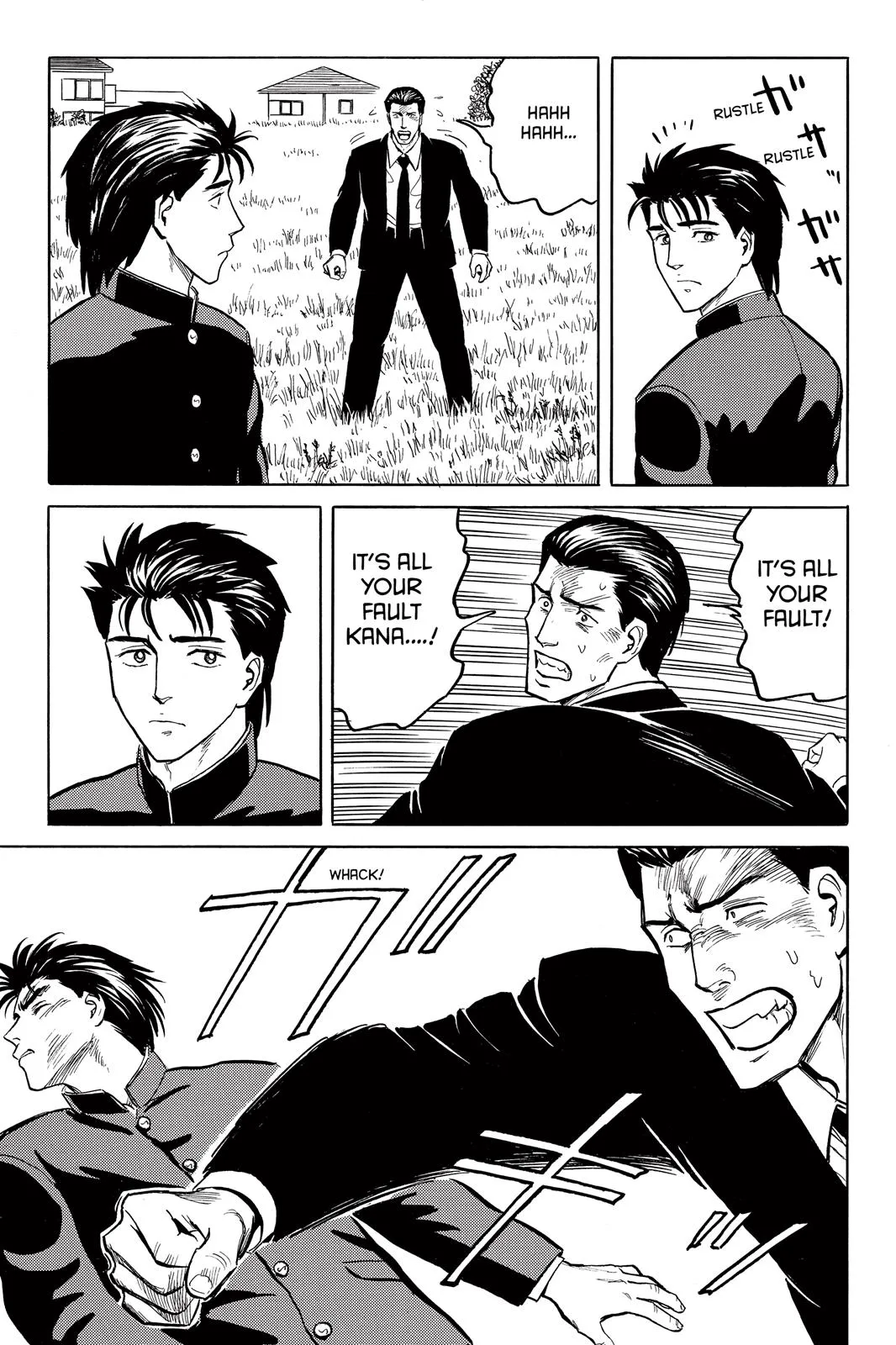 Read Parasyte (en) Manga Online