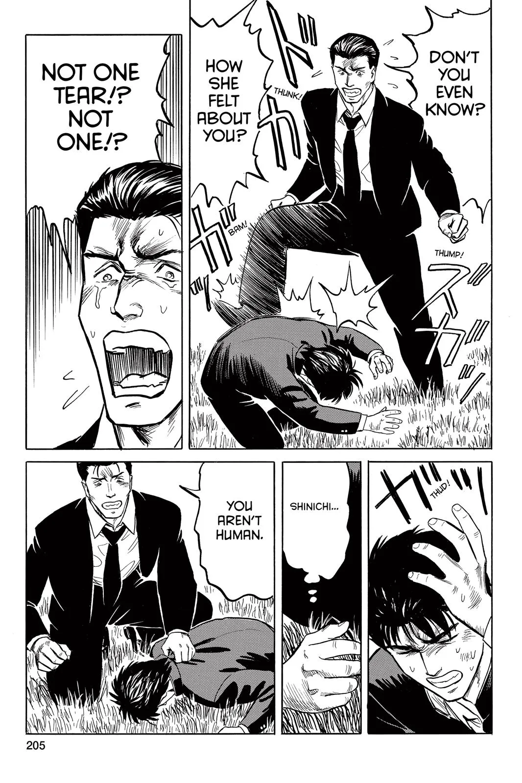 Read Parasyte (en) Manga Online