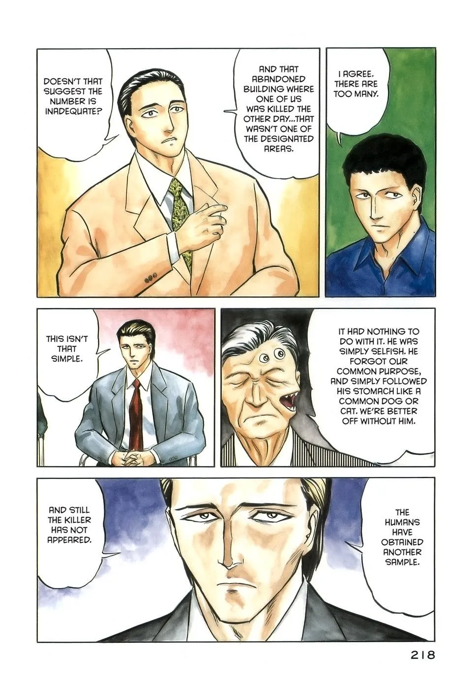 Read Parasyte (en) Manga Online