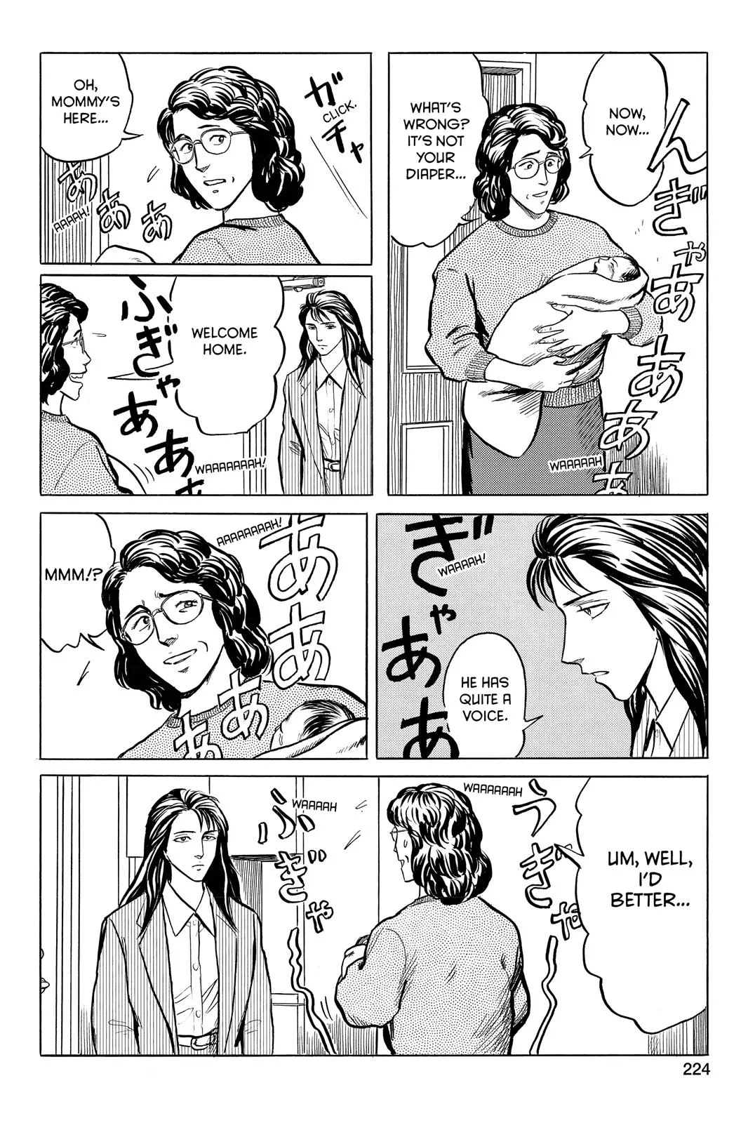 Read Parasyte (en) Manga Online