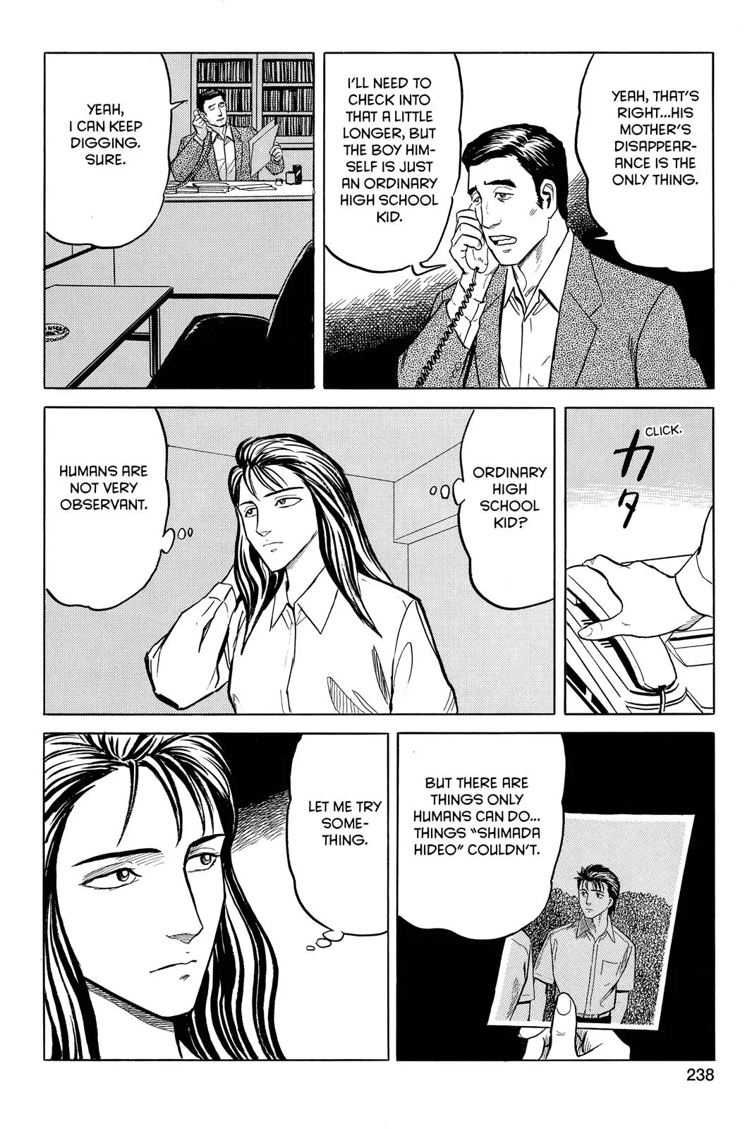 Read Parasyte (en) Manga Online