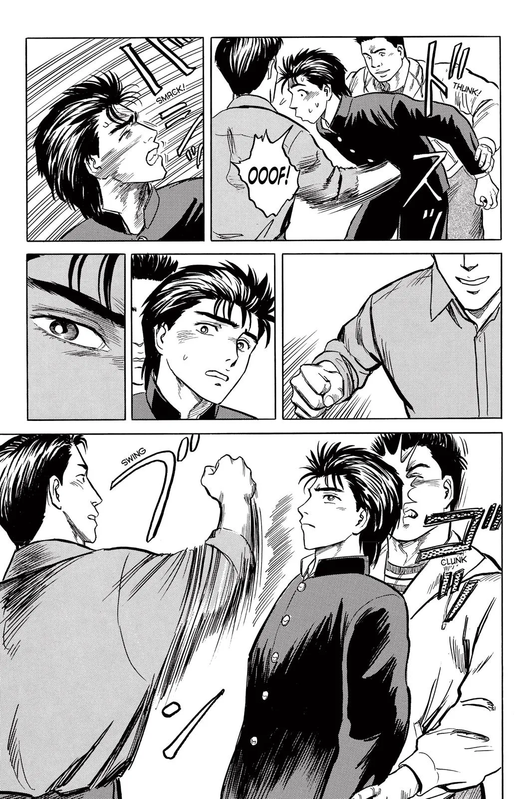 Read Parasyte (en) Manga Online