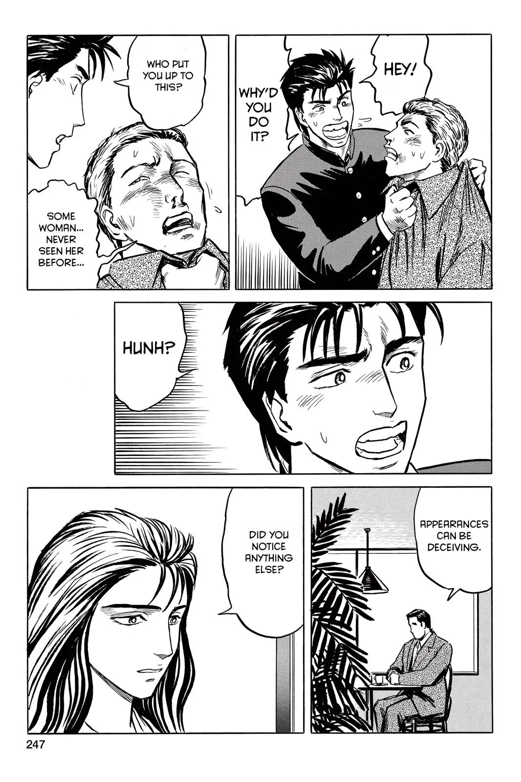 Read Parasyte (en) Manga Online