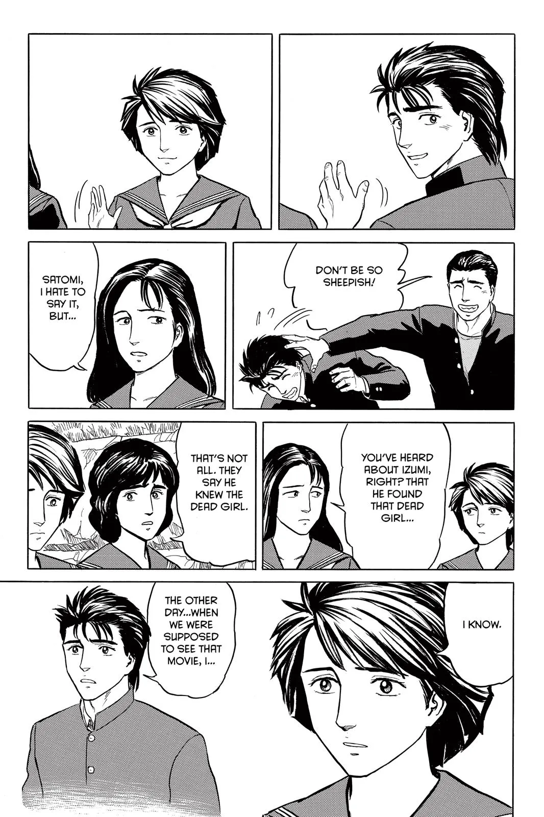 Read Parasyte (en) Manga Online