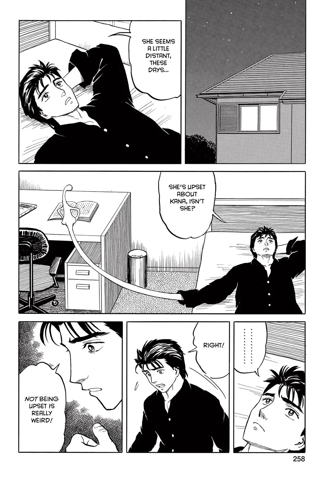 Read Parasyte (en) Manga Online