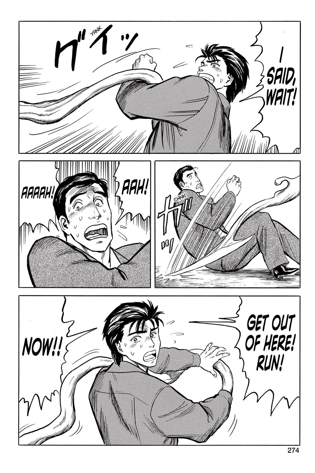 Read Parasyte (en) Manga Online