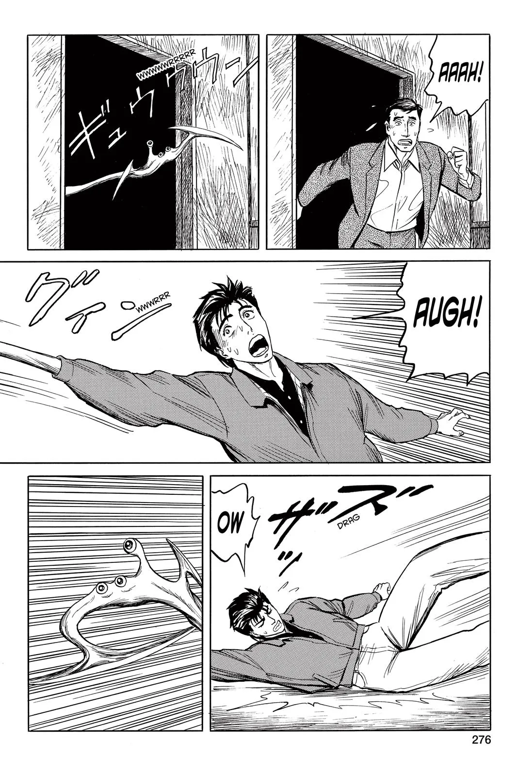 Read Parasyte (en) Manga Online