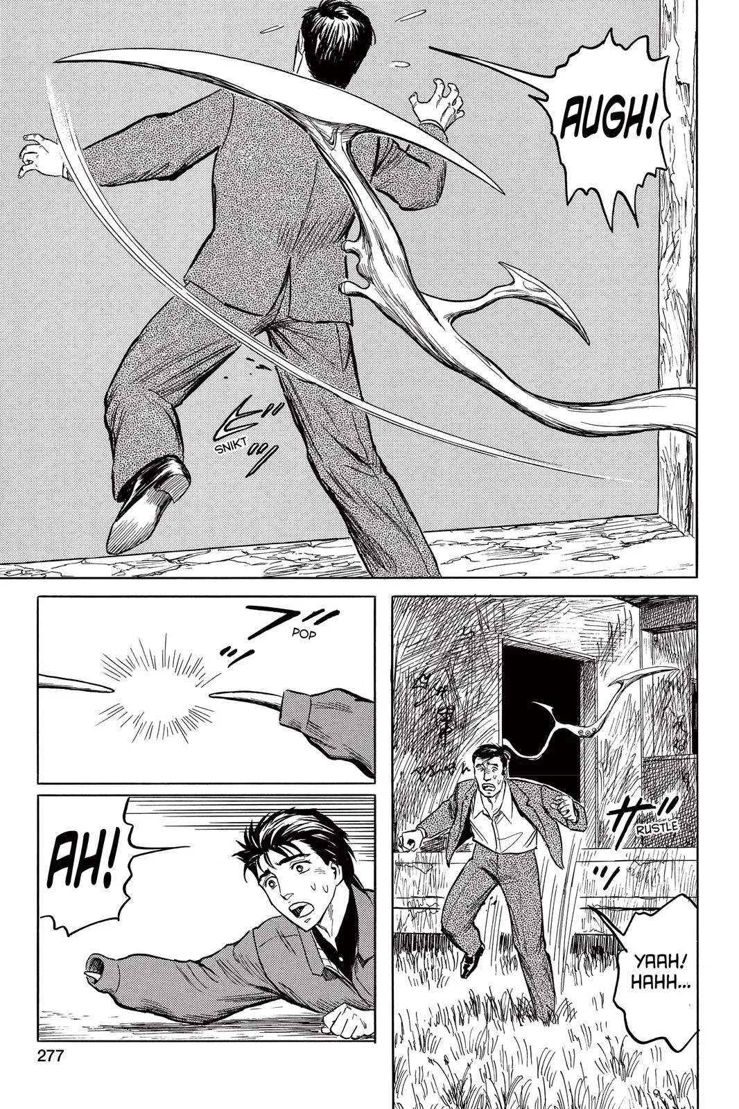 Read Parasyte (en) Manga Online