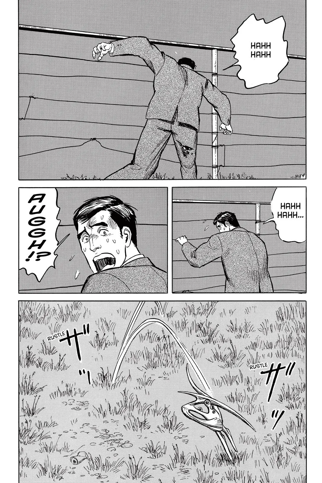 Read Parasyte (en) Manga Online