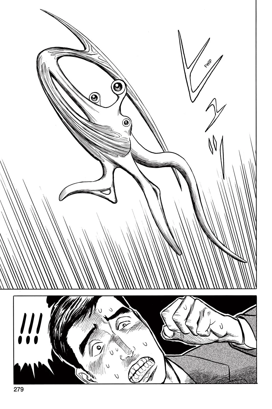 Read Parasyte (en) Manga Online