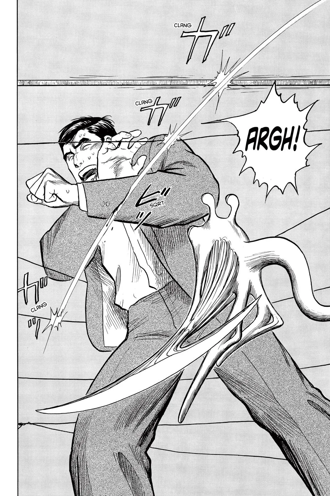 Read Parasyte (en) Manga Online