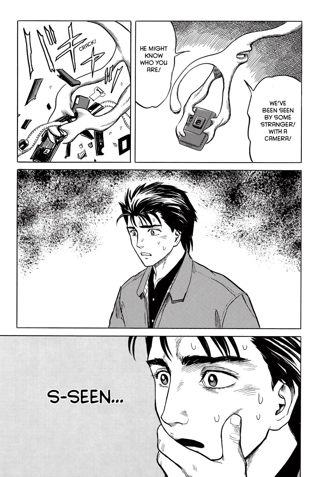 Read Parasyte (en) Manga Online