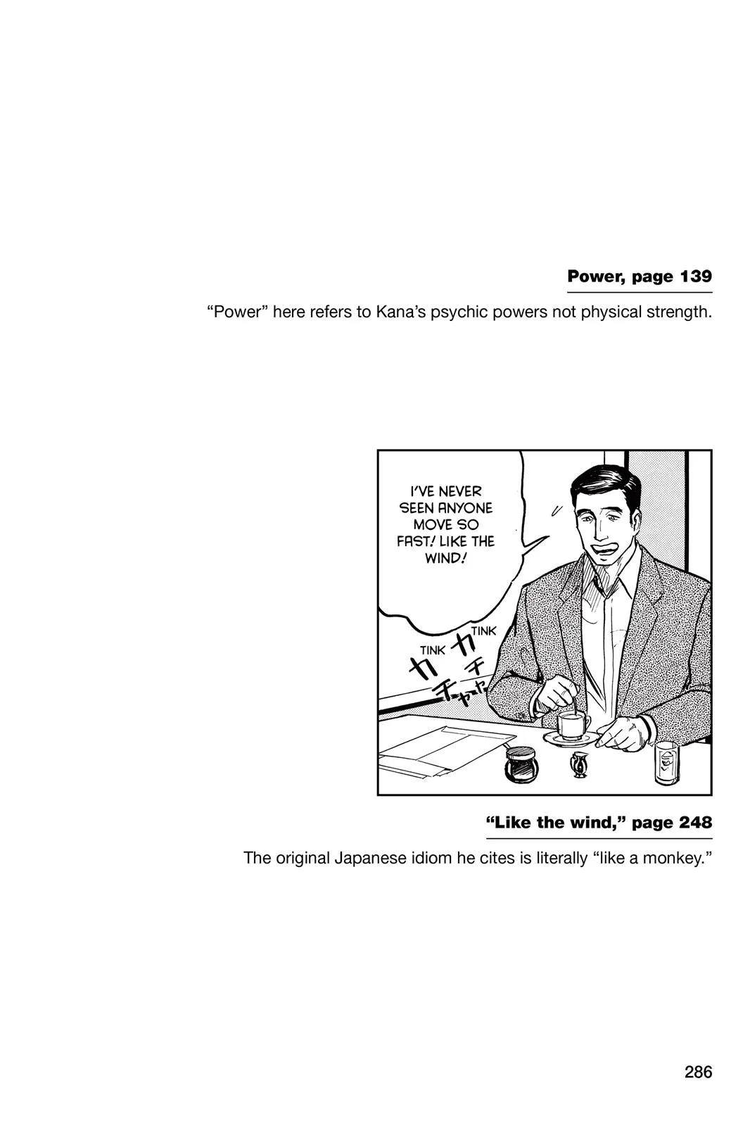 Read Parasyte (en) Manga Online