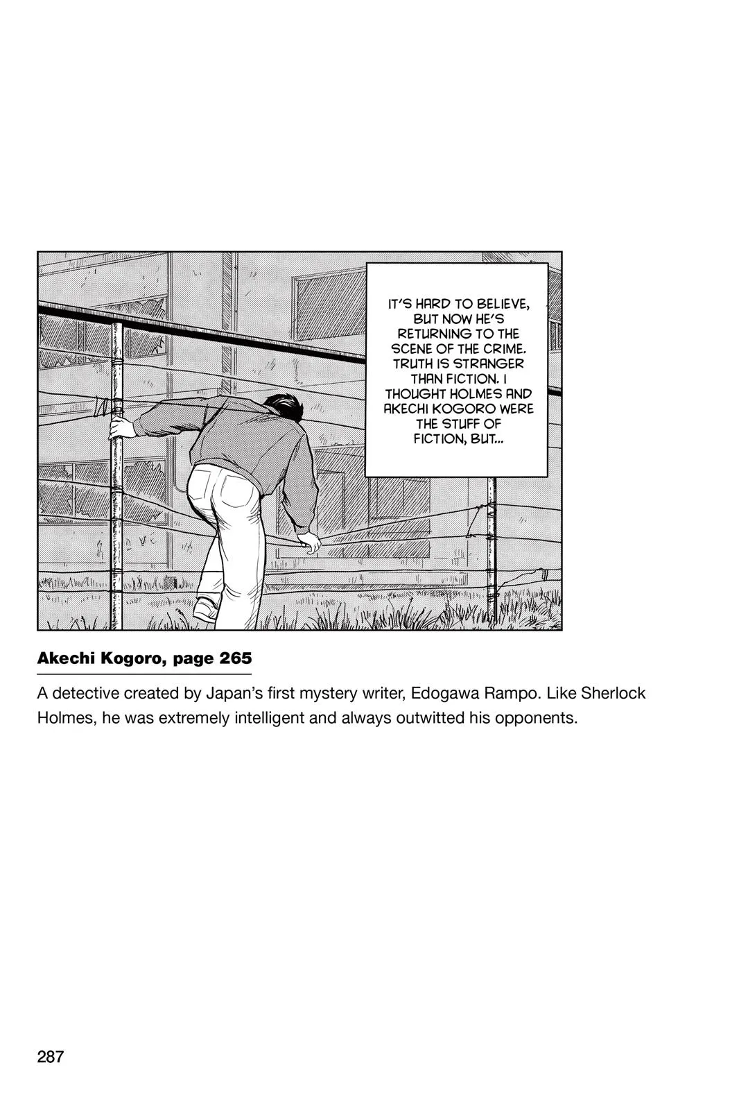 Read Parasyte (en) Manga Online