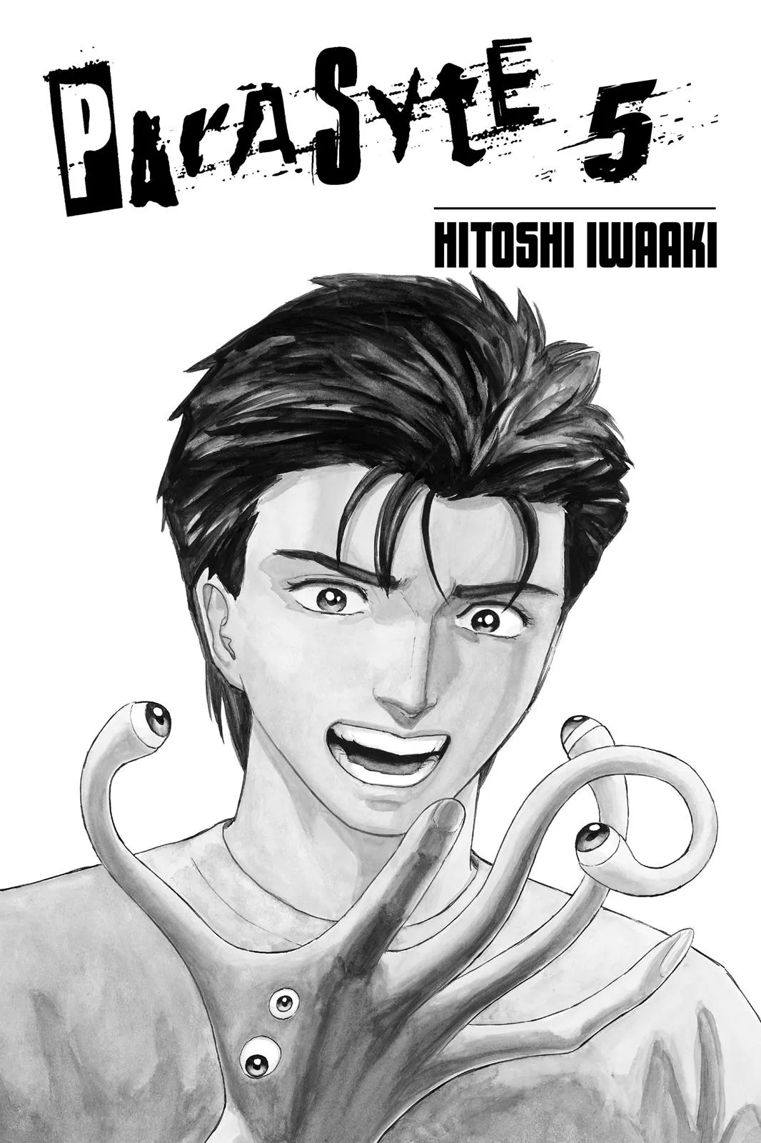 Read Parasyte (en) Manga Online
