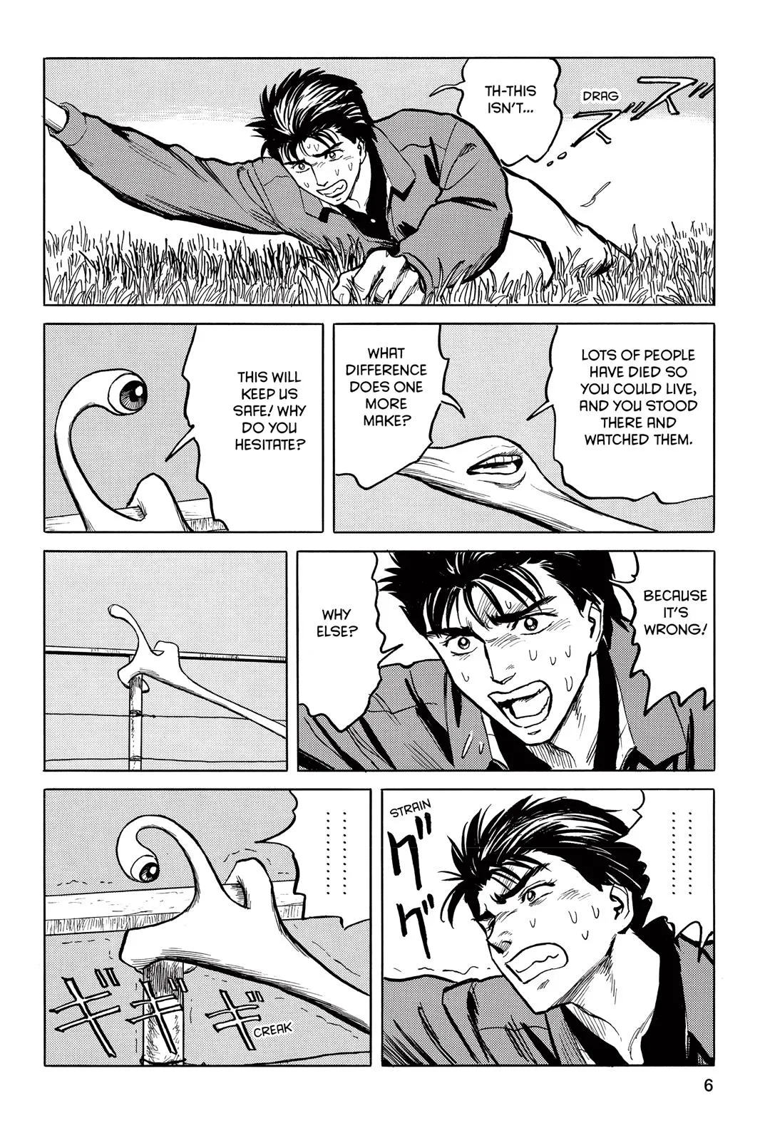 Read Parasyte (en) Manga Online