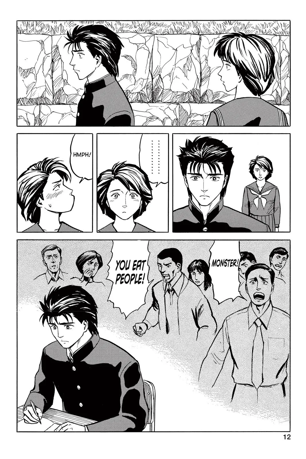 Read Parasyte (en) Manga Online