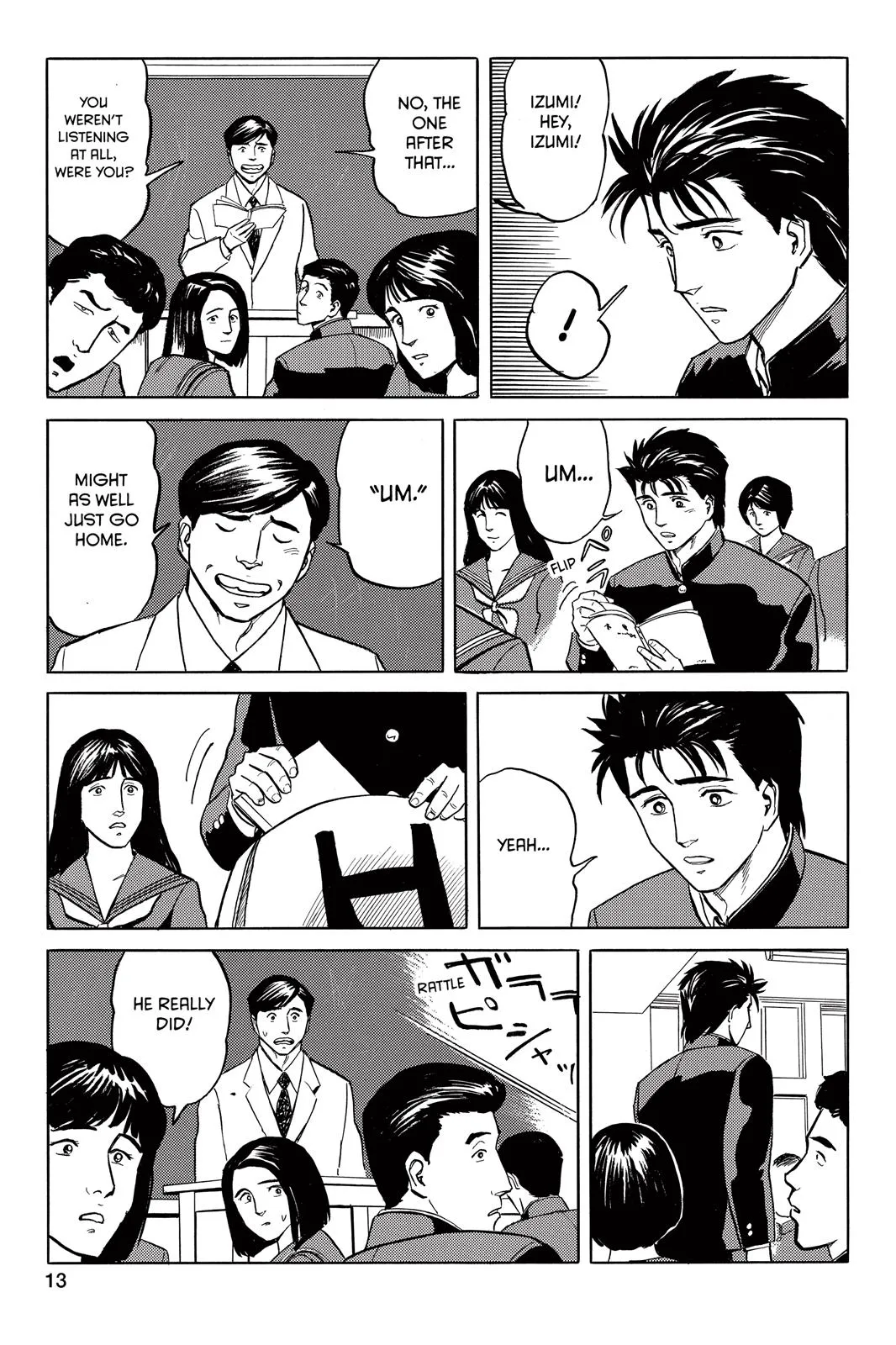 Read Parasyte (en) Manga Online