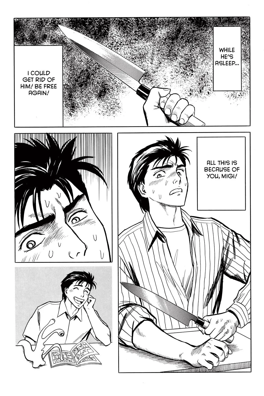 Read Parasyte (en) Manga Online