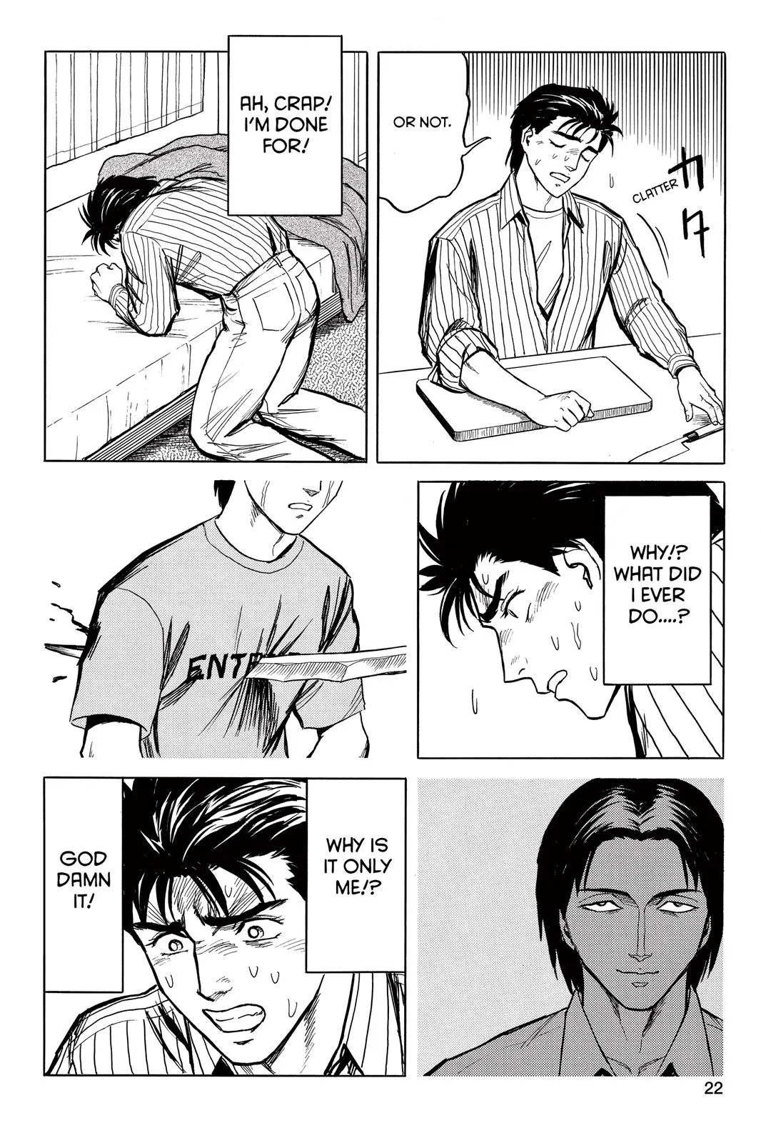 Read Parasyte (en) Manga Online