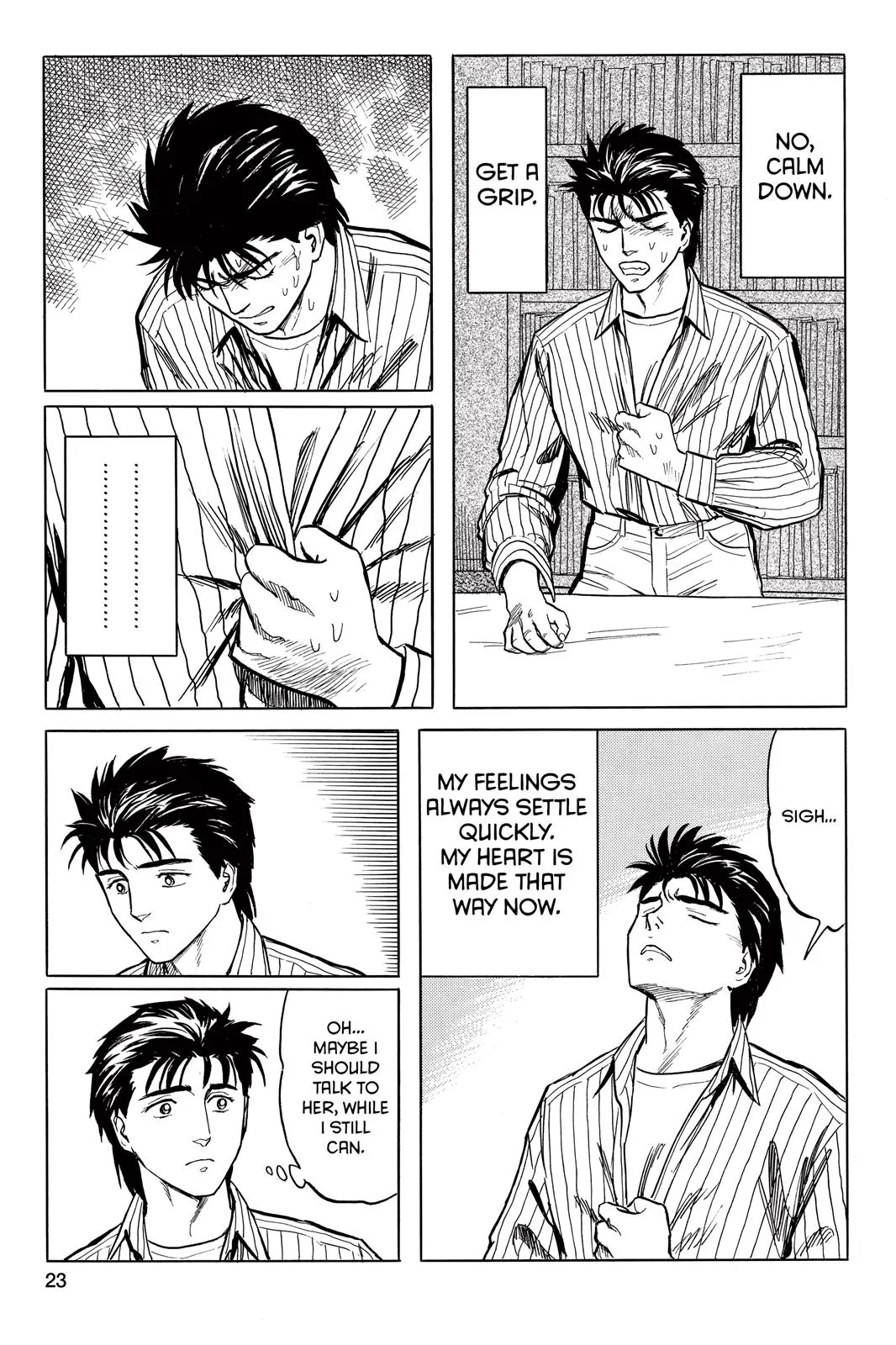 Read Parasyte (en) Manga Online