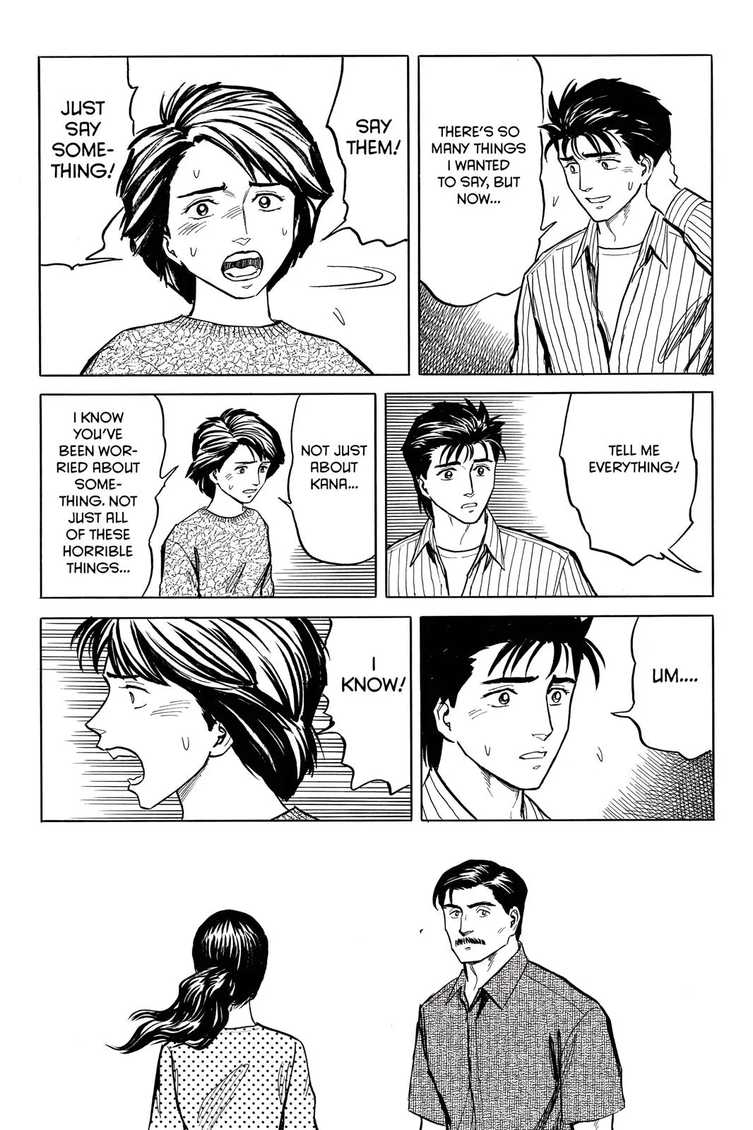 Read Parasyte (en) Manga Online