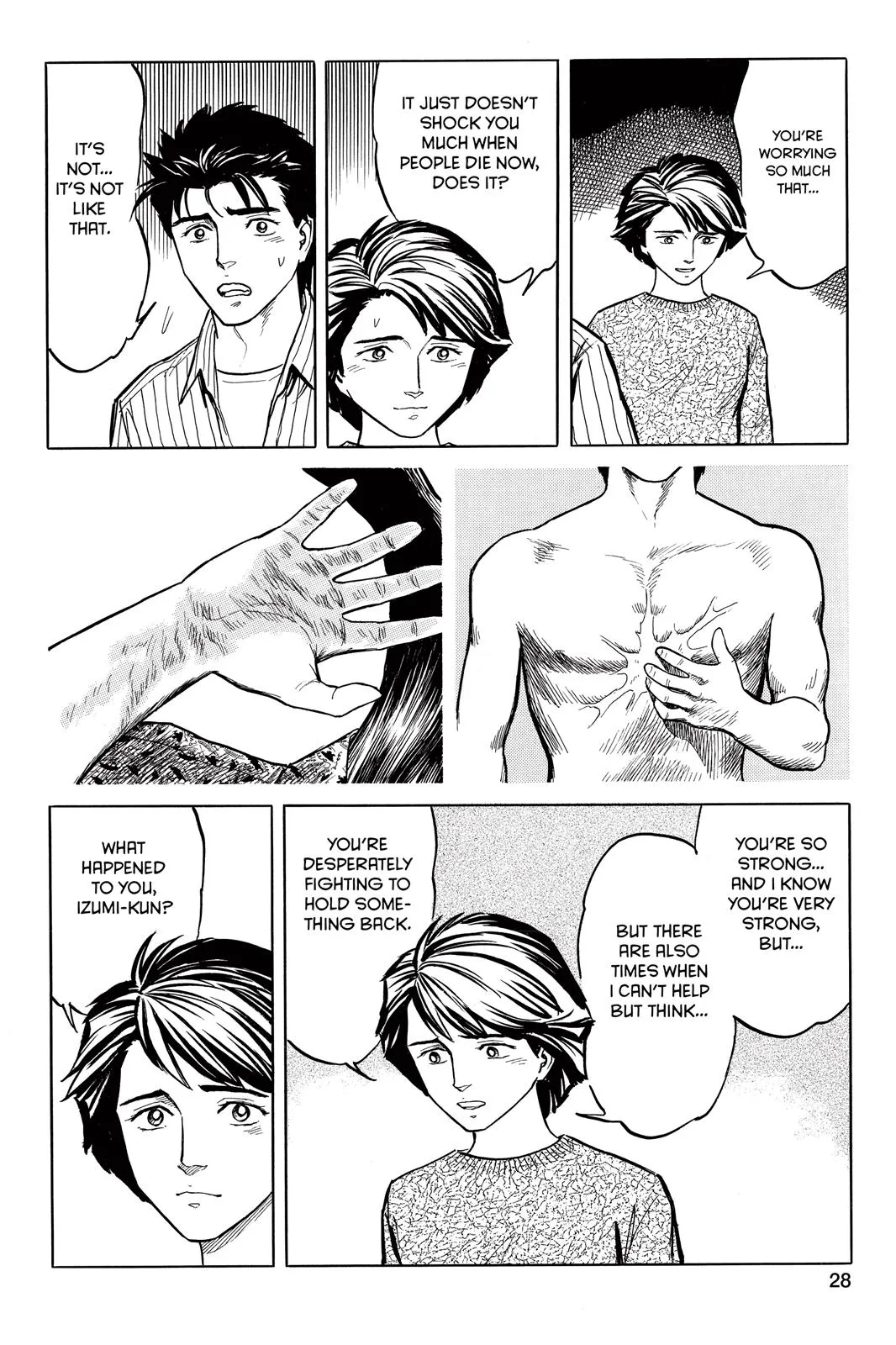 Read Parasyte (en) Manga Online