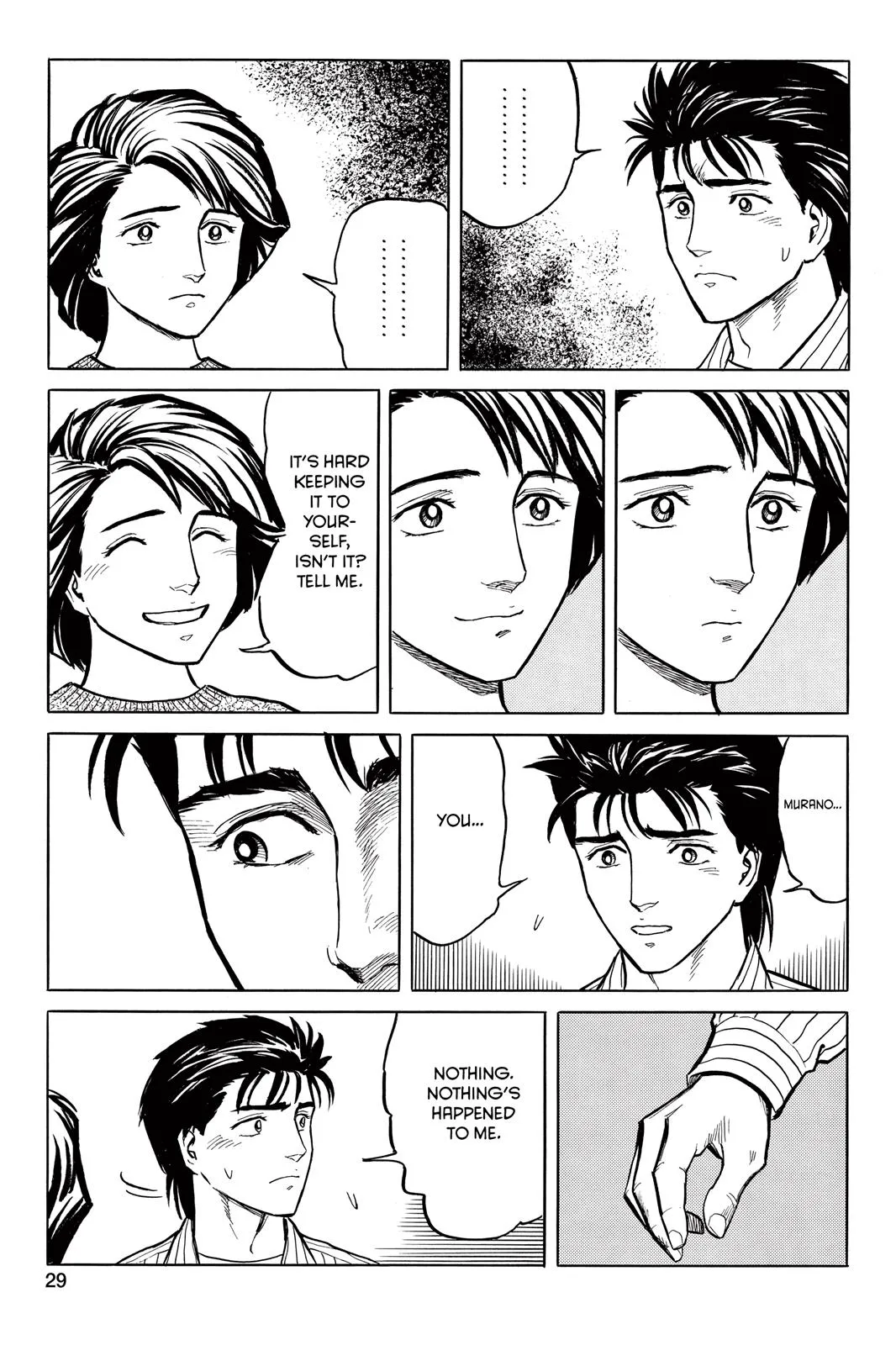 Read Parasyte (en) Manga Online