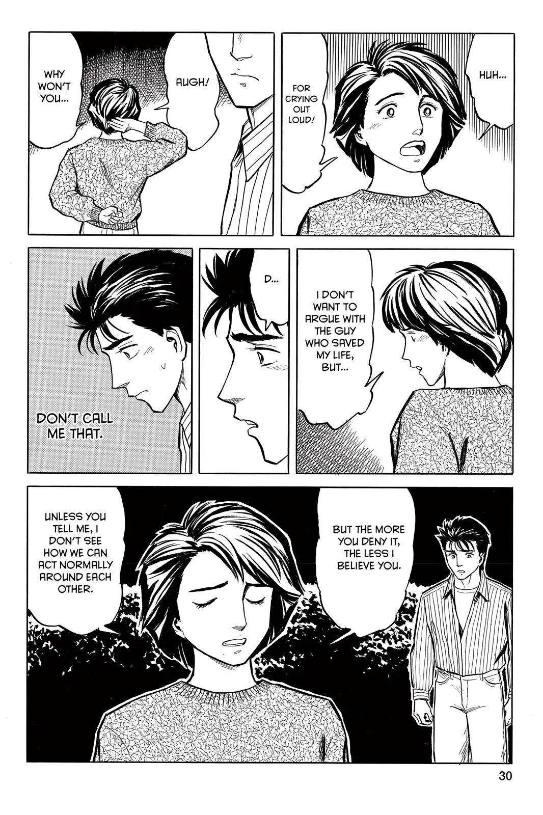 Read Parasyte (en) Manga Online