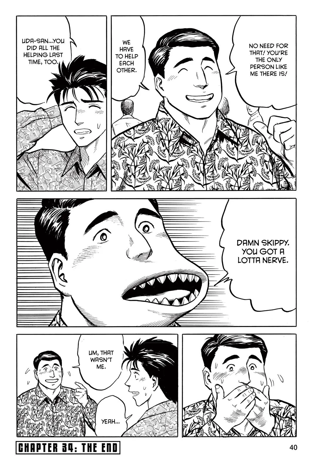 Read Parasyte (en) Manga Online