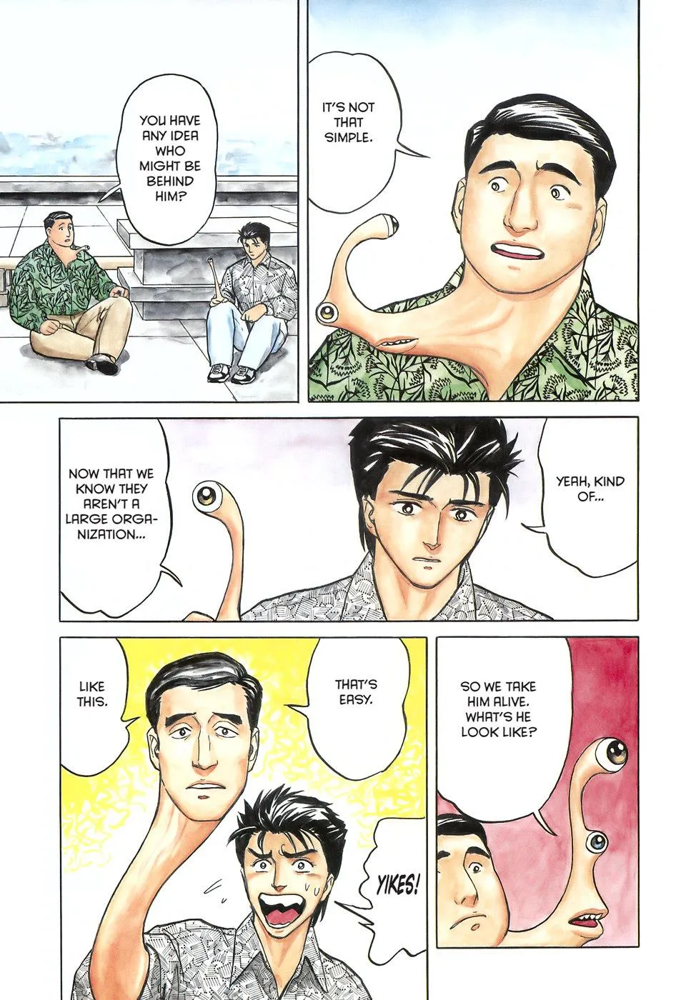 Read Parasyte (en) Manga Online