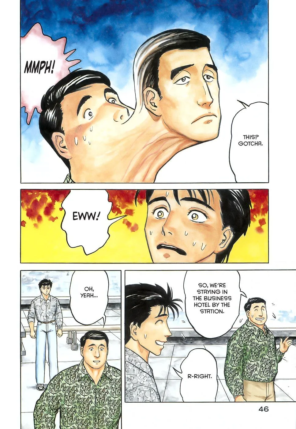 Read Parasyte (en) Manga Online